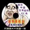 wordعٷ 